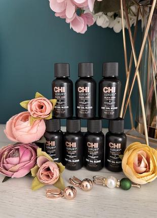 Масло шелк для волос chi по 15 ml восстановление кератин для волос chi oil black luxury argan silk8 фото