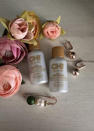 Масло шовк для волосся chi по 15 ml відновлення кератин для волос chi oil black luxury argan silk5 фото