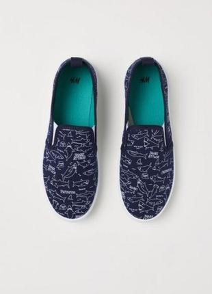 Кеди унісекс, кеди h&m