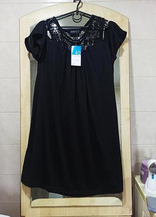 Плаття , туніка