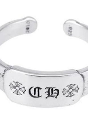 Жіноче срібне кільце кельтський хрест chrome hearts ексклюзив