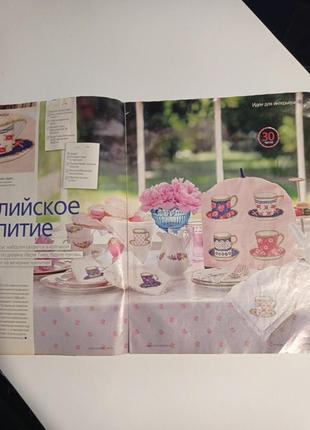 Вишиваю хрестиком7 фото