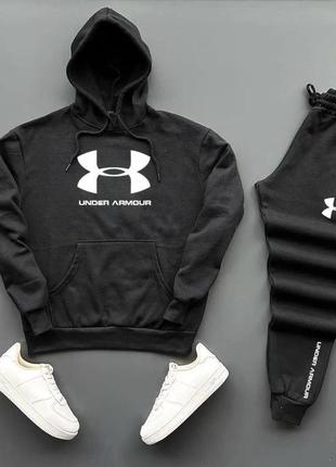 Мужской спортивный костюм under armour