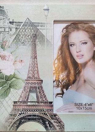 Фоторамка коллаж