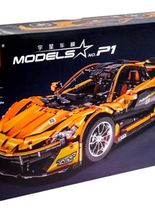 Конструктор лего автомобіль mclaren 1:8 на 3228 деталей mould king