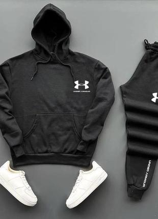 Мужской спортивный костюм under armour