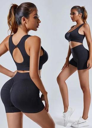 🔥бесшовный костюм топ шорты пуш ап