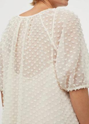 Сукня плаття h&m