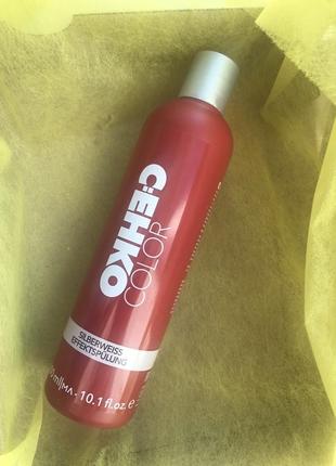 Сріблясто-білий ополіскувач c:ehko color cocktail ecobleach white, 300 мл