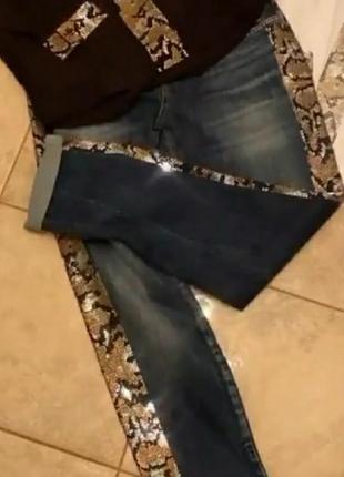 Джинсы в стра,хит 2020