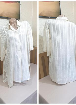 Шелковая рубашка с вышивкой. bianca.