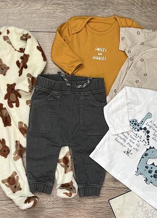 Набором теплый плюшевый слип штаны боди