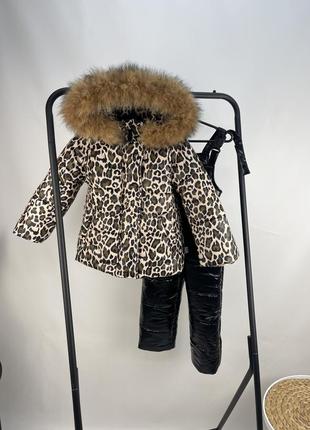 Зимовий костюм до -30 морозу тигрова курточка та штани чорні для дівчинки