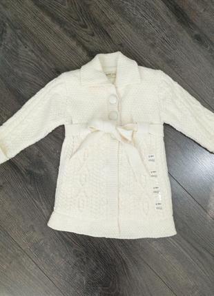 Кардиган дитячий