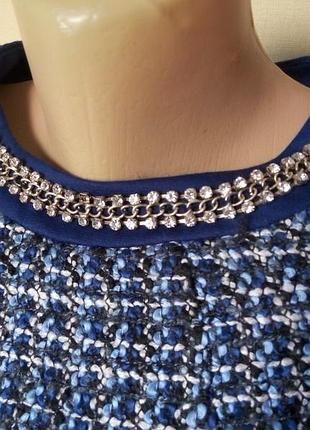 Mira sezar костюм спідниця і кофта, плаття/ платье, юбка   кофта