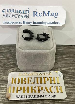 Стильні чорні сережки із шипами із медичної сталі - оригінальний подарунок хлопцю дівчині6 фото