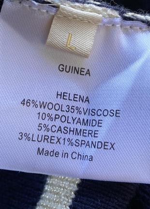 Свитер guinea 5