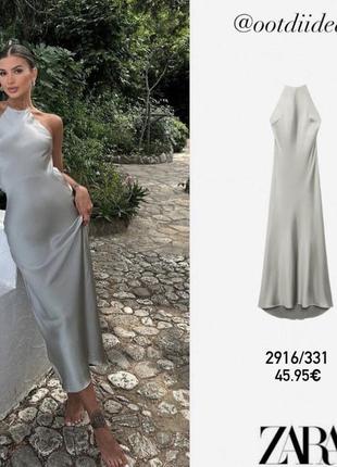 Плаття zara нове