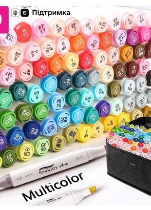 Набор двусторонних маркеров touch multicolor 30 цветов для рисования и скетчинга на спиртовой основе