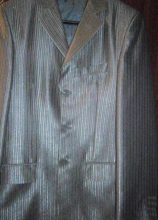 Костюм мужской