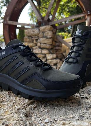 Кроссовки мужские кожаные adidas gore-tex olive1 фото