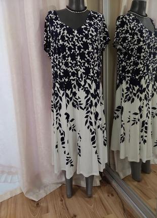 Віскозна сукня 👗