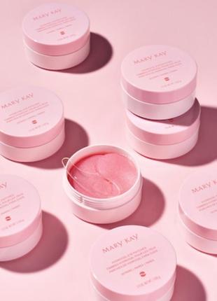 Гидрогелевые патчи под глаза mary kay®

30 пар (60 шт.)

      +15% к цене шкаф сбор