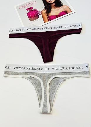 Набор 2шт трусиков victoria’s secret трусики виктория сикрет выктория сикрет4 фото