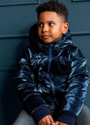 Демісезонна дитяча підліткова куртка у синьому кольорі для хлопчика 110  см