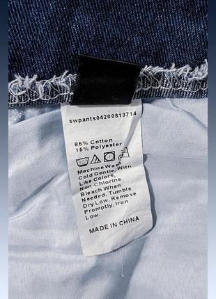 Джинсы с высокой посадкой shein denim jeans4 фото