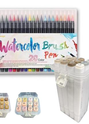 Набір скетч маркерів touch smooth на спиртовій основі 12 штук на вибір + 20 кольорів акварельних маркерів з пензликом