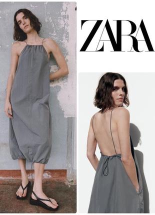 Нейлонова сукня zara