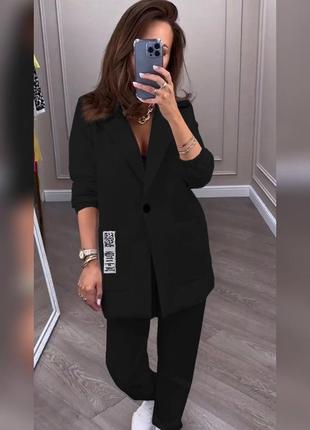 Костюм женский