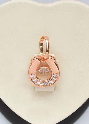 Позолочений кулон підкова медичне золото подарунок позолоченный кулон медицинское золото медзолото подарок