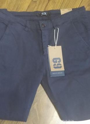 Мужские брюки, 30 (44)размер.