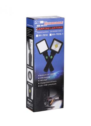 Акумуляторний світлодіодний круглий ліхтарик wt-299 автомобільний ліхтар із трьома режимами свічення9 фото