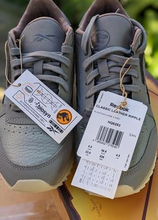 Кроссовки reebok jurassic world classic leather ripple grey hq625310 фото