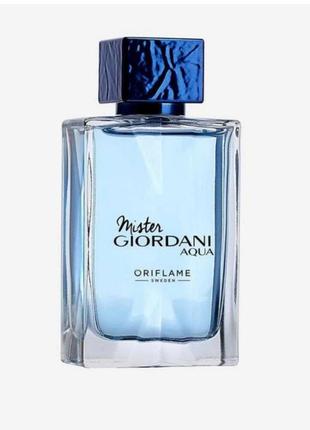 Туалетна вода mister giordani aqua