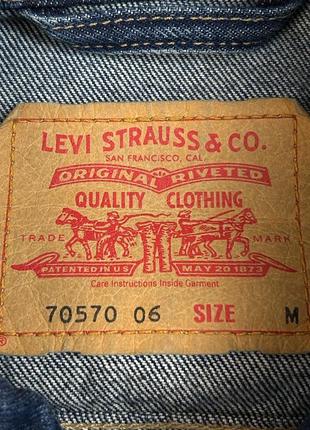 Джинсовка levis7 фото