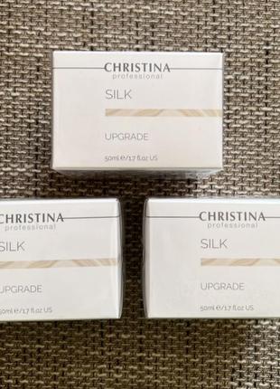 Обновляющий крем для лица christina silk upgrade cream