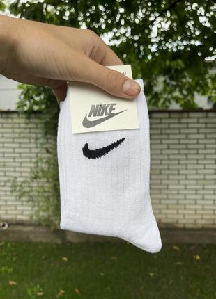 Носкі nike високі | шкарпетки nike білі
