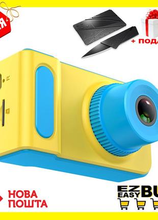 Детский цифровой фотоаппарат smart kids camera v7. детская игрушка фотоаппарат. только розовый цвет