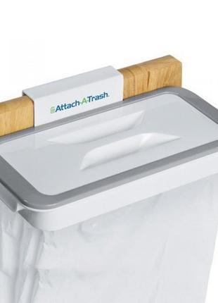 Тримач для сміттєвих пакетів навісний attach-a-trash, відро для сміття на дверцята, корзина для сміття3 фото