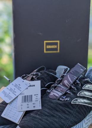 Adidas sobakov deals stormzy