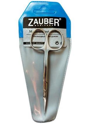 Ножницы для кутикулы 25 мм. zauber для кожи 01-133
