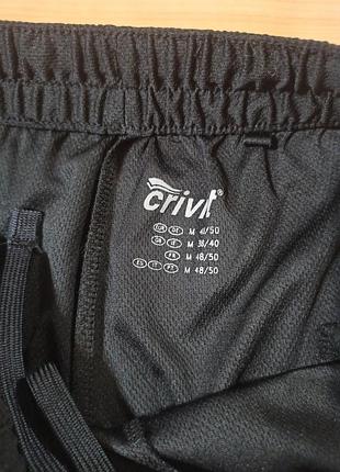 Шорти crivit spots 3
