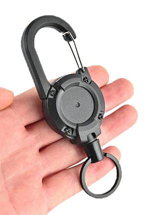 Ретрактор страховочный шнур на тросике (черный) (1606)