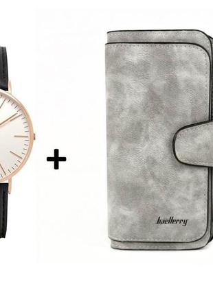 Жіночий гаманець baellerry forever + годинник в подарунок!. оригінал