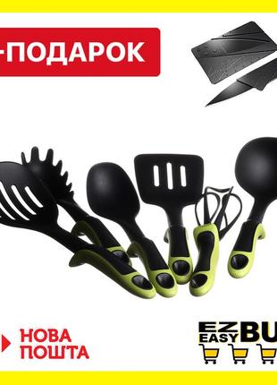 Набір кухонного приладдя kitchen tools 7. прилади для готування. інструменти для кухні.
