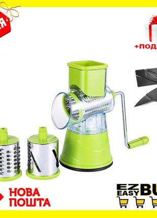 Овощерезка мультислайсер tabletop drum grater kitchen master терка для овощей и фруктов 3 насадки1 фото